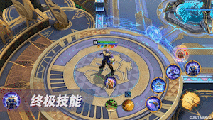 《漫威超级战争》手游灭霸时装漫威影业展示