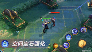 《漫威超级战争》手游灭霸时装漫威影业展示