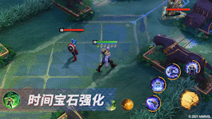 《漫威超级战争》手游灭霸时装漫威影业展示