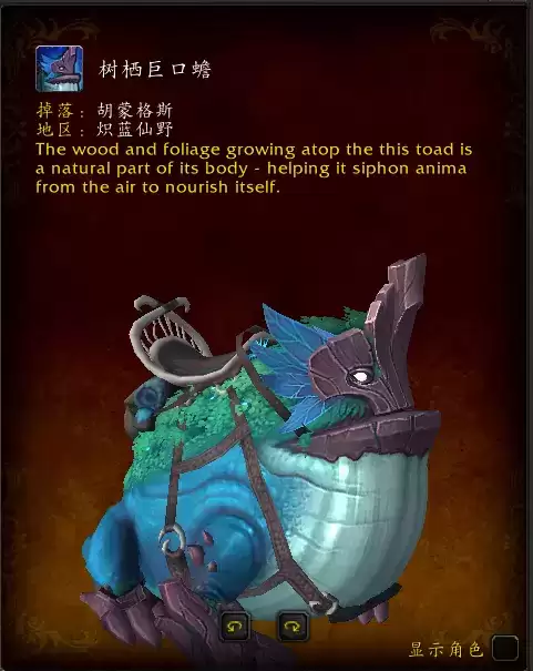 大的出奇的蘑菇怎么获得_3 大的出奇的蘑菇怎么获得