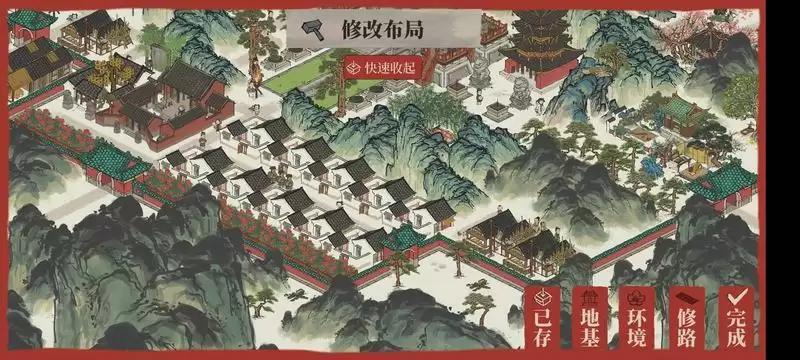 江南百景图鸡鸣山最佳布局分享