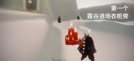 光遇8.30大蜡烛位置分布一览