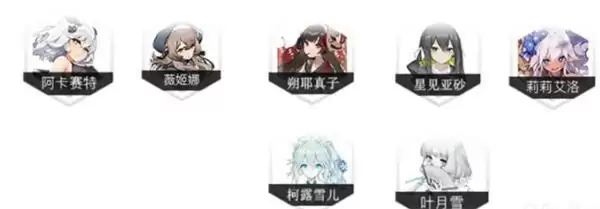 《灵魂潮汐》薇姬娜阵容搭配攻略