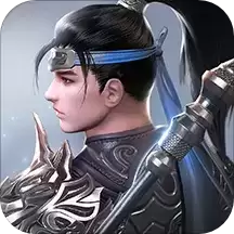 极无双