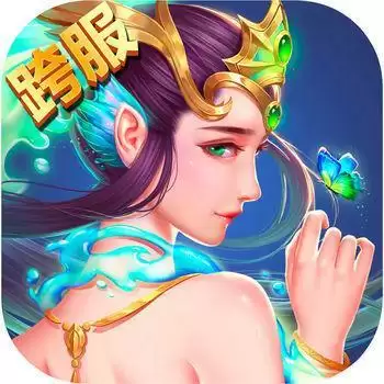 后宫三国