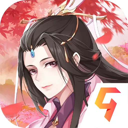 仙域轮回九游
