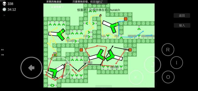 我想成为创造者NANGS9