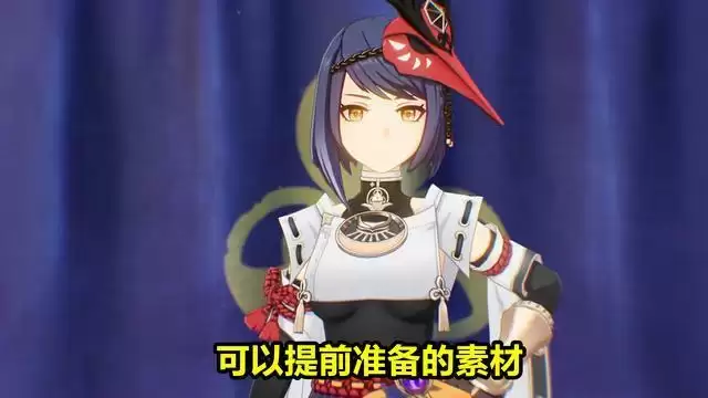 原神2.1版本几点更新结束？2.1版本更新内容一览图片2