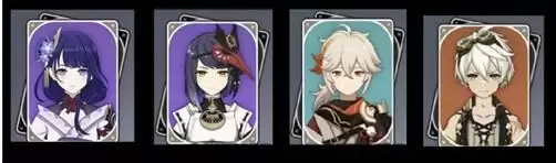 原神雷电将军配队攻略 雷电将军圣遗物搭配推荐图片2