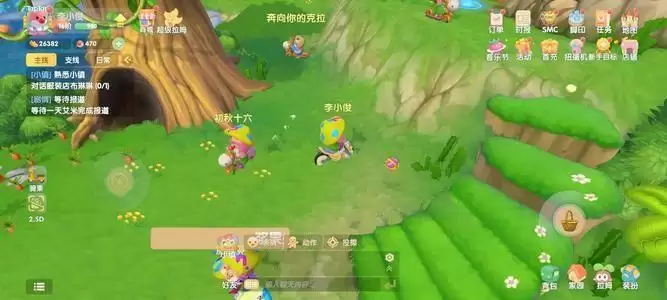 摩尔庄园沃特尔王位置在哪？沃特尔王属性一览图片2