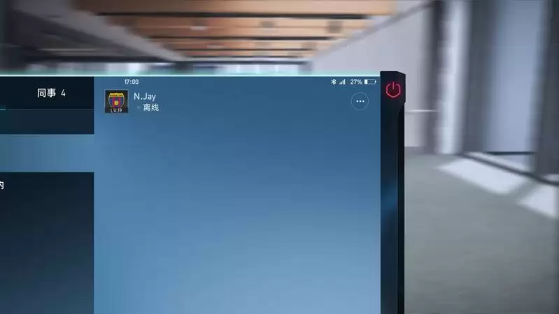 绿茵信仰兑换码是多少？2021最新礼包码大全图片1