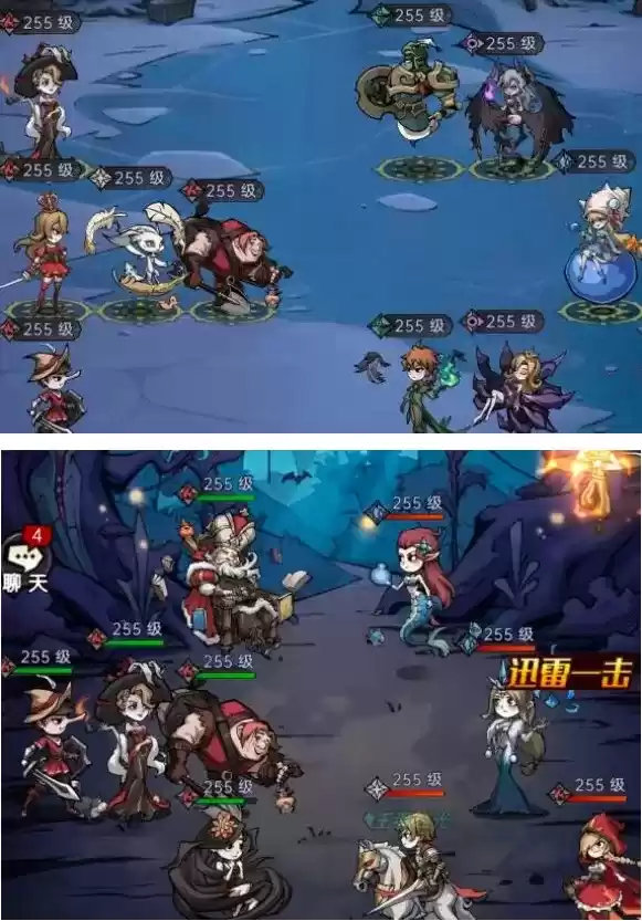 《魔镜物语》舞会往事第三章攻略详解