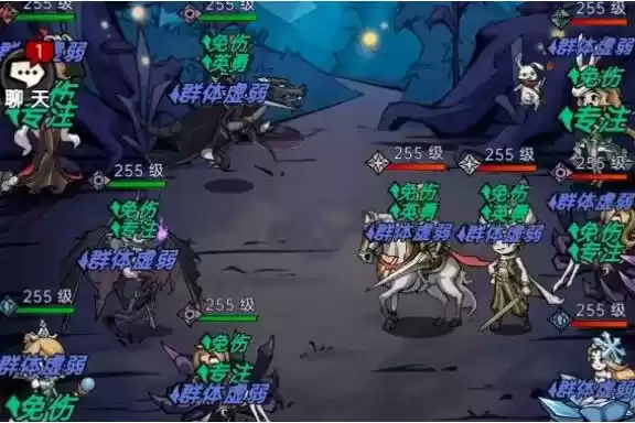 《魔镜物语》舞会往事第三章攻略详解