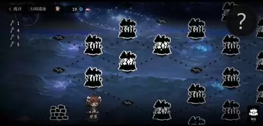 灵魂潮汐幻境遗迹15灯礼包拿法攻略