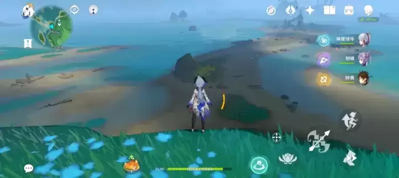 《原神》血斛最全采集路线分享