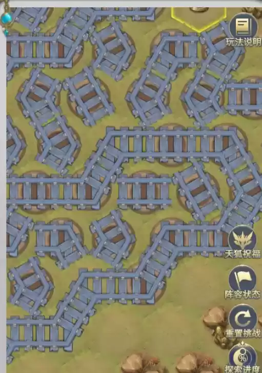 斗罗大陆h5迷途旋轨全关卡过关攻略