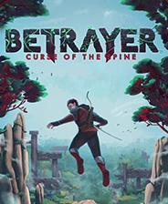 Betrayer: Curse of the Spine游戏库