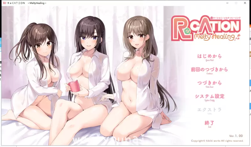 ReCATION　～MeltyHealing～安卓+PC云汉化版+CG包