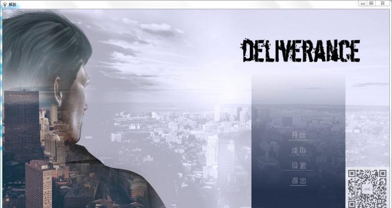 Deliverance拯救EP1EP10PC+安卓汉化版/全CG