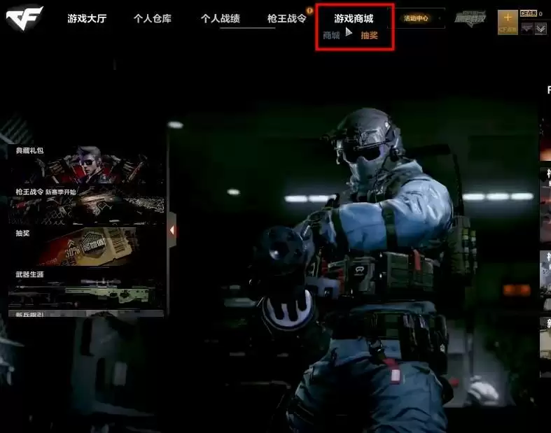 虚空终结者怎么获得_2 虚空终结者怎么获得