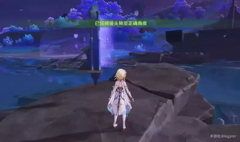 原神清籁旧忆拍照位置地点一览