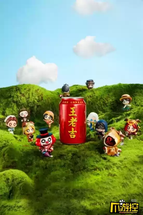 太欧了！喝王老吉游戏罐，居然可以抽ipad pro？