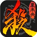 三国杀精简版