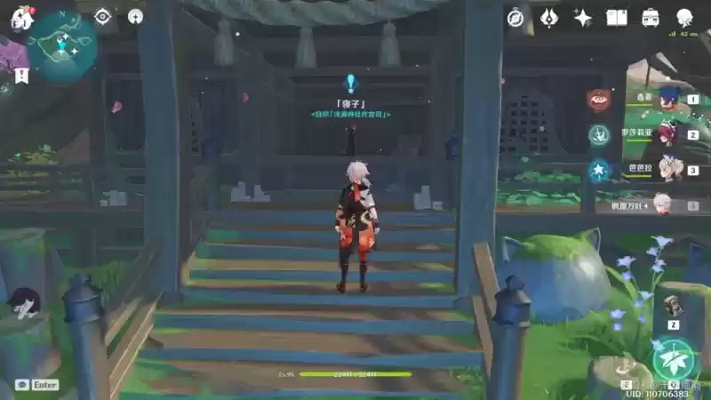 原神寝子是只猫任务完成攻略