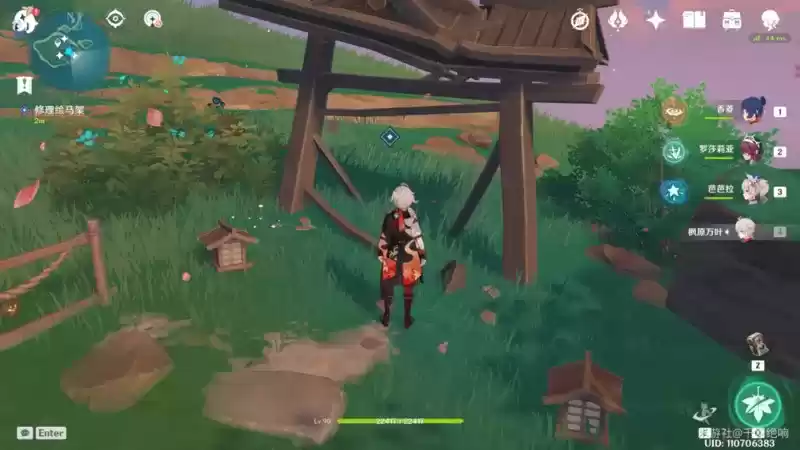 原神寝子是只猫任务完成攻略