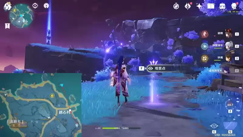 原神2.1观景点位置一览