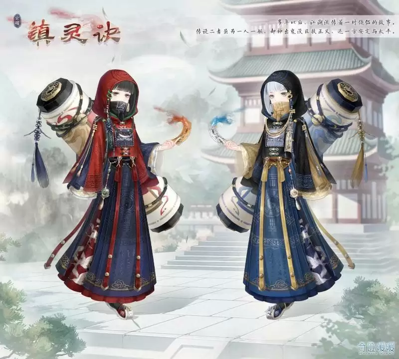 《奇迹暖暖》镇灵诀套装图文一览