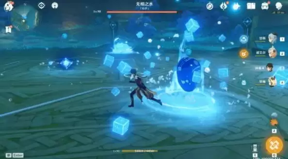《原神》无相之水打法攻略