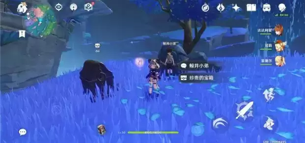 《原神》2.1珊瑚宫鲸井小弟位置一览