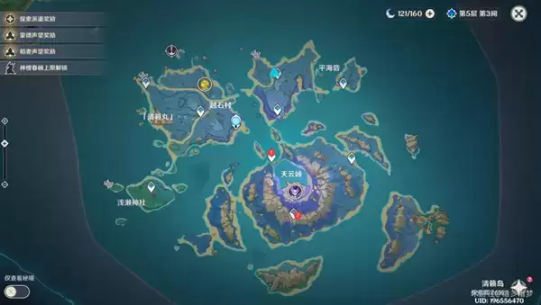 《原神》清籁岛锚点位置