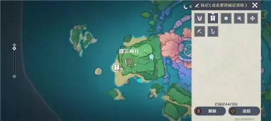 《原神》人鱼童话成就流程攻略