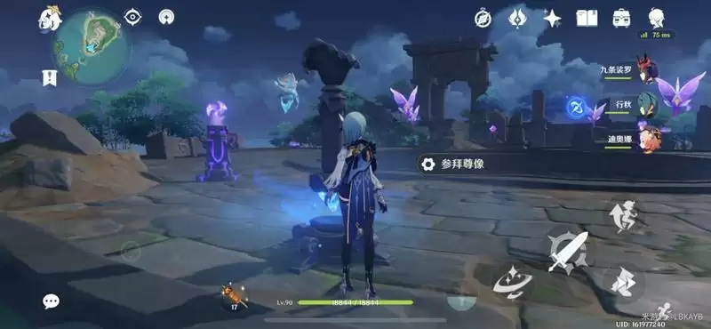 《原神》海祗岛秘境怎么开