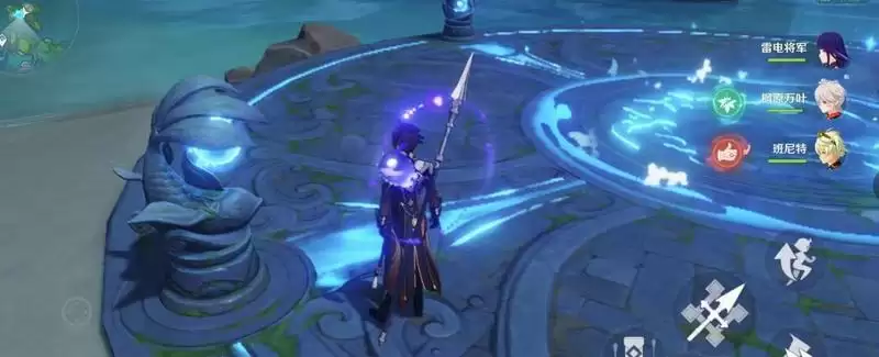 《原神》海袛之鳍法阵电亮方法介绍
