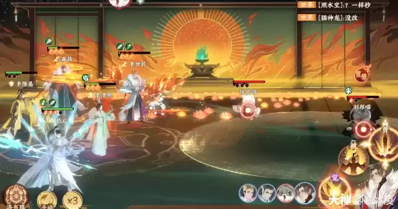 忘川风华录汉家天下通关攻略