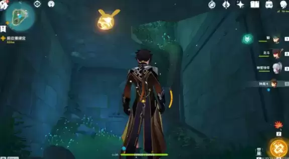 原神池中宅邸解密攻略