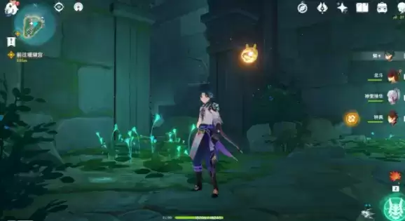 原神池中宅邸解密攻略