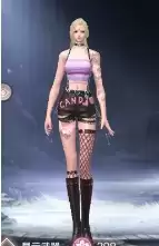 《完美世界》2021年9月2日更新公告