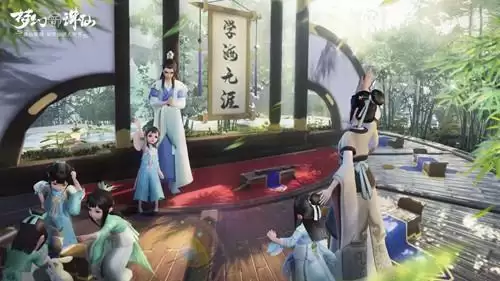 《梦幻新诛仙》2021开学季活动