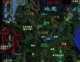 魔兽rpg逆天问道3.32攻略