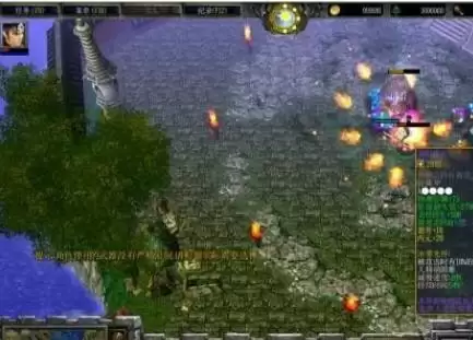 魔兽rpg逆天问道3.32攻略