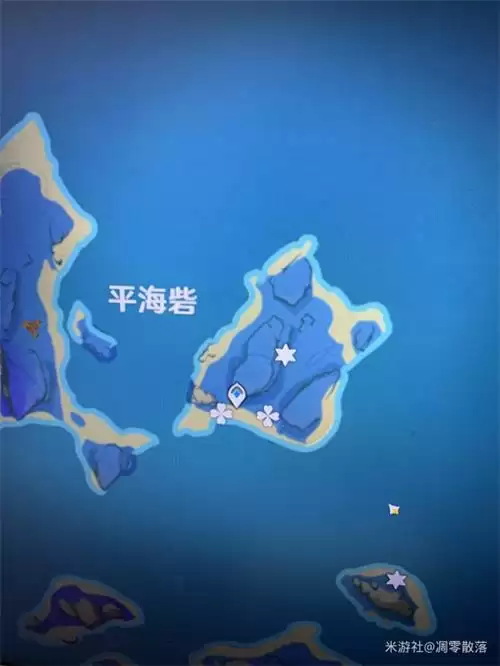 《原神》清籁岛天云草实位置攻略