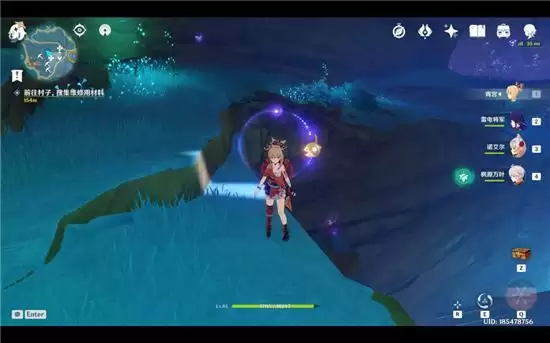 《原神》清籁丸继电石解谜流程攻略