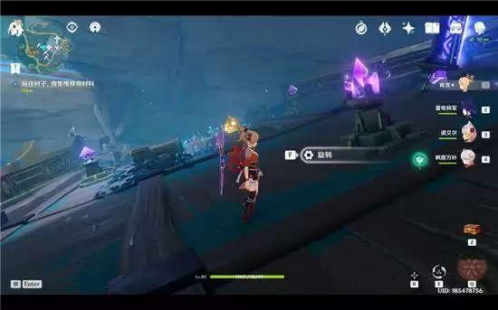 《原神》清籁丸继电石解谜流程攻略