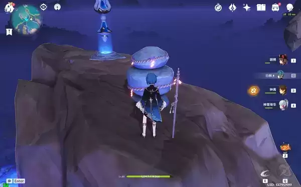 《原神》清籁逐雷记其三任务攻略