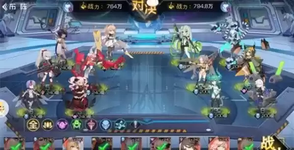 《双生幻想》赛特降临剧情挑战第三章攻略汇总