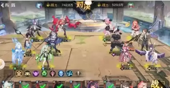 《双生幻想》赛特降临剧情挑战第三章攻略汇总